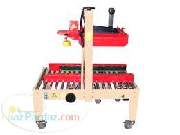 دستگاه چسب زن کارتن درناماشین