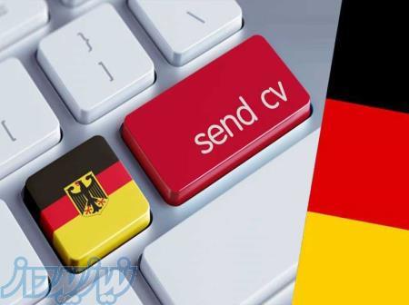 اموزش تخصصی زبان آلمانی دریافت رایگان ویزا 