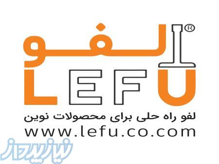 عرضه انواع سیلیکون های تخصصی اروپایی و چینی