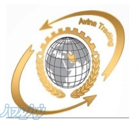 تخصص ما=پیدا کردن مشتریان خارجی 