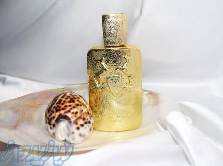 ادکلن و تستر عطر Armin perfume 