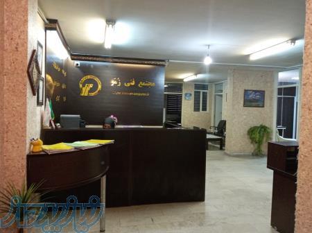 آموزشگاه فنی و حرفه ای زُمَر 