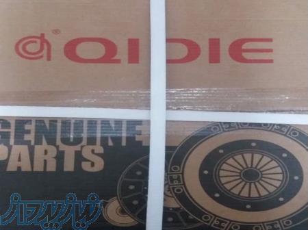 ديسك و صفحه