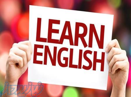 آموزش آنلاین زبان انگلیسی و استانبولی 
