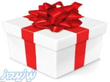 اولین نتورک قانونی  وجهانی درایران 