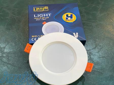 هالوژن بک لایت ۷ وات 