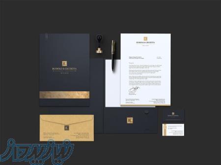 طراحی ست اداری مدرن و طراحی لوگو 