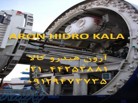 تعمیر و ساخت جک هیدرولیک 