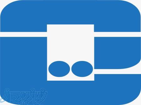 ثبت شرکت ،کارت بازرگانی ، برند،جواز تاسیس ، ایزو 