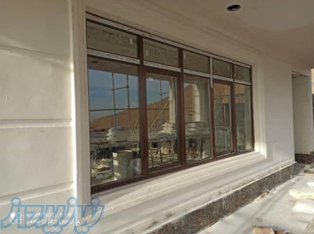 فروش درب و پنجره دو جداره upvc 