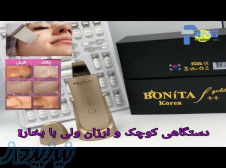 درما اف بونیتا(اتوی بخار پوست) 