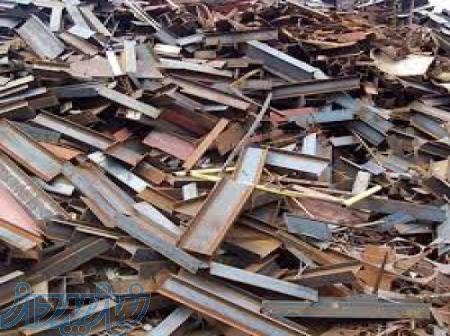 خریدار ضایعات آهن در کرج 