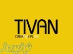 کفپوش تیوان TIVAN 