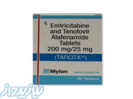 صادر کننده ، عرضه کننده و توزیع کننده عمده فروشی قرص Taficita 