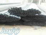 خرید فروش لوله داربست 