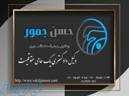 مشاور انلاین 