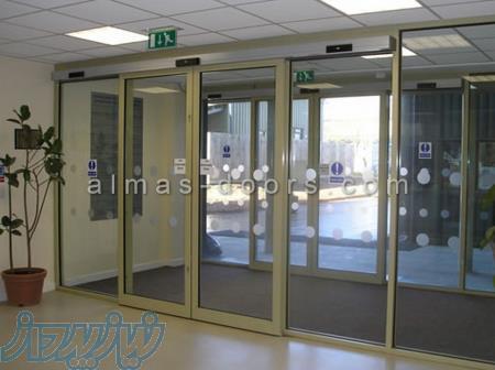 خدمات درب اتوماتیک 