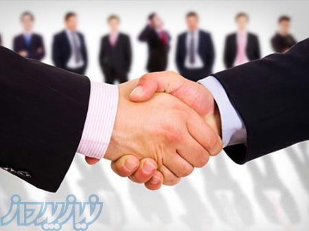 لذت سرمایه گذاری با بازدهی بالا 