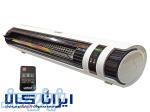 خرید آنلاین بخاری برقی سانفورد SF1222RH 