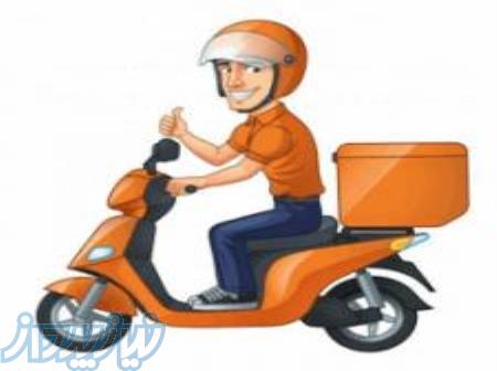 استخدام تحصیلدار در شرکت تجهیزات پزشکی معتبر 