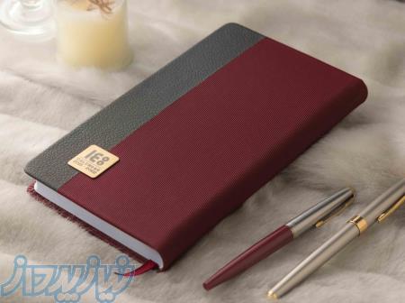 چاپ سالنامه و سررسید 1403 در کرج ، سررسید تبلیغاتی