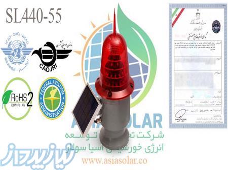 چراغ دکل خورشیدی ، چراغ دکل سولار ، چراغ دکل 