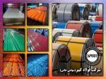 ورق گالوانیزه، ورق رنگی، عرشه فولادی، شیروانی 
