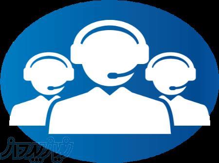 کادر منزل آسان با تلفن همراه و بالاترین درامد 