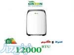 کولر گازی اسپلیت گرین  Green