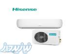 کولر گازی اسپلیت هایسنس  Hisense