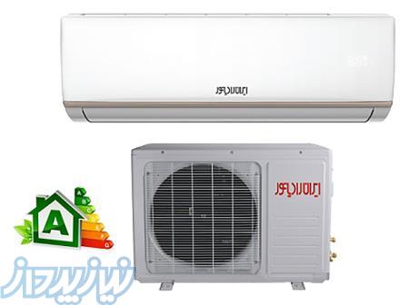 کولر گازی اسپلیت ایران رادیاتور