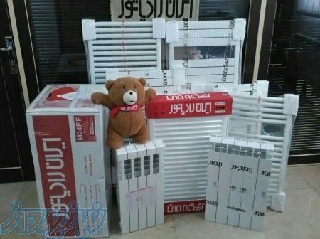 فروش پکیج دیواری رادیاتور شوفاژ مدل پره ای پانلی و حوله خشک کن حمام 