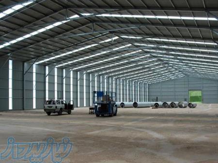 طراحی ، تولید و فروش انواع سوله 