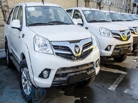 قطعات یدکی فوتون تیونلند دیزل 