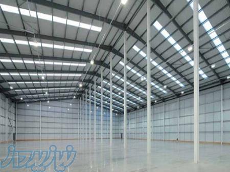 طراحی ، ساخت و فروش عمده و جزئی انواع سوله های صنعتی 