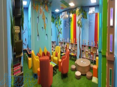 کتابخانه سرای محله شریف 