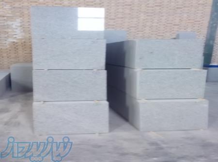 سنگ گرانیت مروارید مشهد 