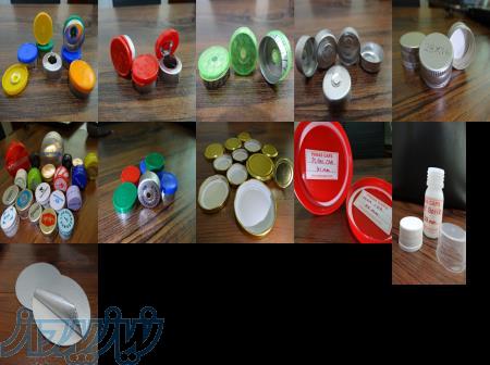 فروش و پخش درب انواع بطری و ظروف دارویی با توجه به نیاز و تیراژ مورد نظر 