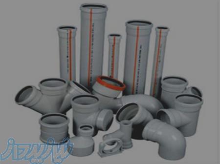 اتصالات آبرسانی 