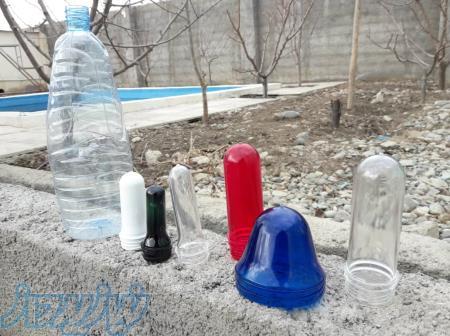 خرید انواع ضایعات پریفرم و بطری پت کارخانه ای 