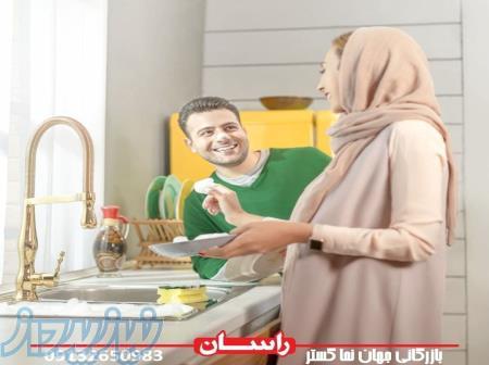 نماینده شیرآلات راسان اصفهان 