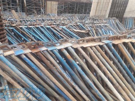 مرکز فروش و خرید اسکافلد نو ، قیمت اسکافلد دست دوم در شیراز