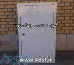 کابین پکیج ، کاور پکیج ، محافظ پکیج ، اتاقک پکیج