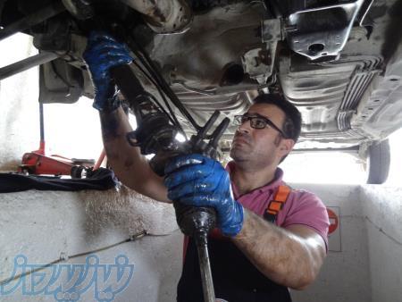 تعمیر گاه خودروی سلیم