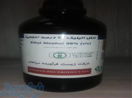 فروش الکل 1 لیتری شیشه ای طبی و پلی اتیلن