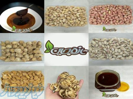 فروش خشکبار 