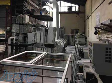 استخدام نیرو ماهر کارگاهی در زمینه تولید و ساخت درب و پنجره یو پی وی سی با حقوق و مزایای عالی 