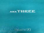 آلبوم کاغذ دیواری آما تری Ama Three 
