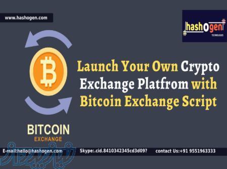Cryptocurrency Exchange Script 