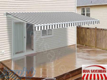 ایران سایبان سایبان تبلیغاتی سایبان برقی سایبان مغازه 